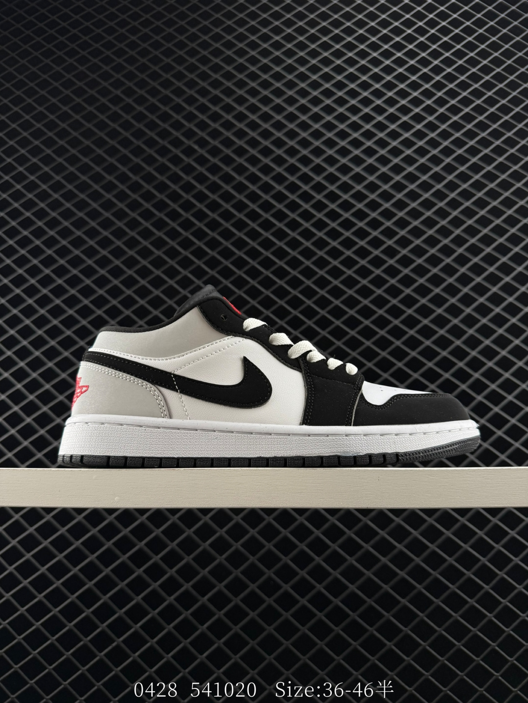 Nike Air Jordan 1 Low